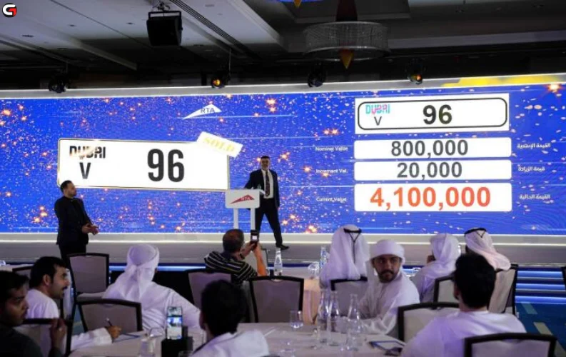 AA17 License Plate Sells for Dh8 Million as RTA Auctions Premium Numbers