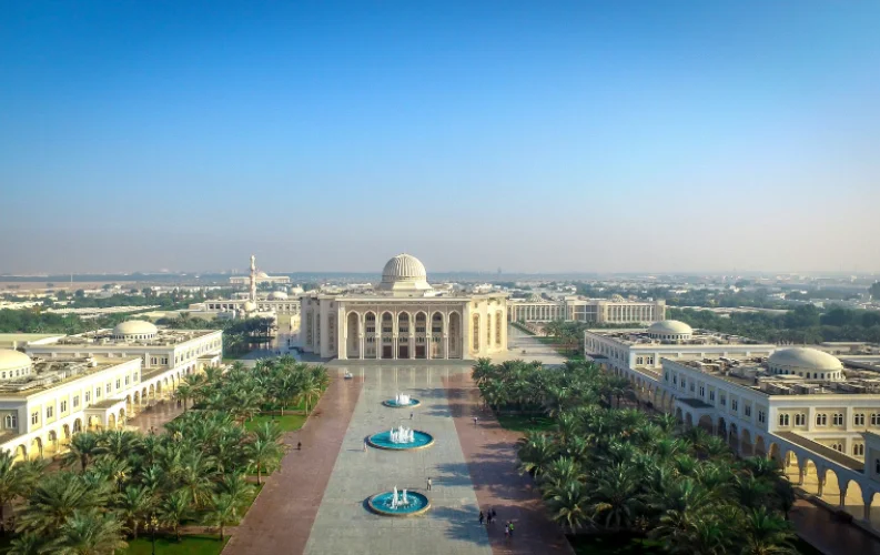 American University of Sharjah (AUS)