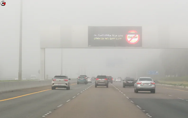 UAE Weather Update: Fog Alerts Issued, Rainfall Expected in Some Areas