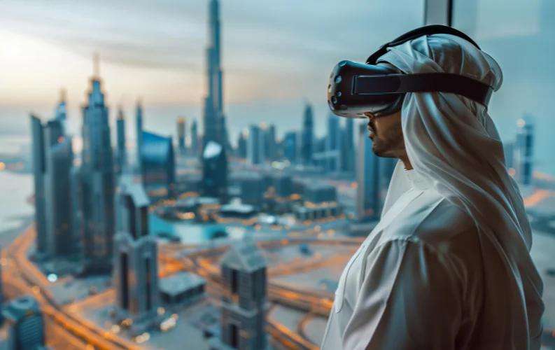 1. The Rise of Digital Innovation in the Gulf