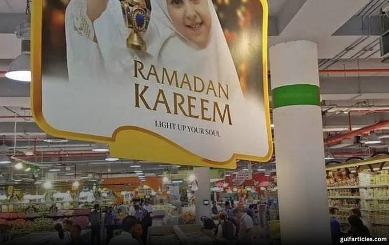 Ramadan Discounts in UAE: Supermarkets Offer 10,000 Products at 50% Bargain